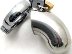 стальной пояс верности