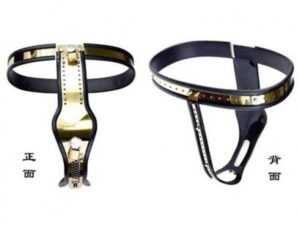 Пояс верности с закрытой съемной крышкой