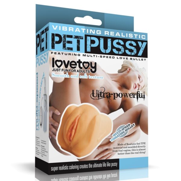 Вибровагина для мужчин Vibrating Pet Pussy - Зображення 7